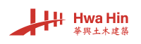 HwaHin-logoCMYK_horizontal3